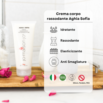 Aghia Sofia Firming Body Cream